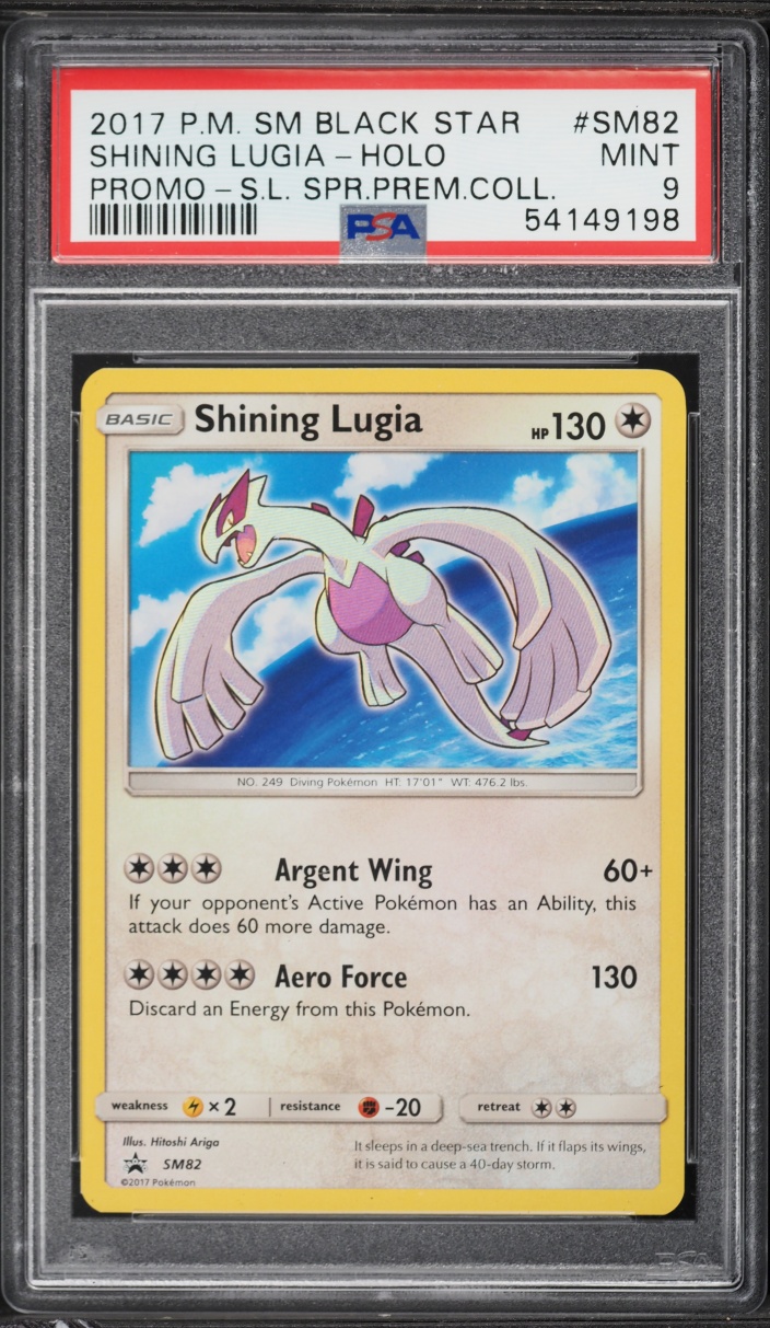 2017 Pokemon Sun & Moon Promo Legends Super Premium Holo Shining Lugia #SM82 PSA 9 MINT