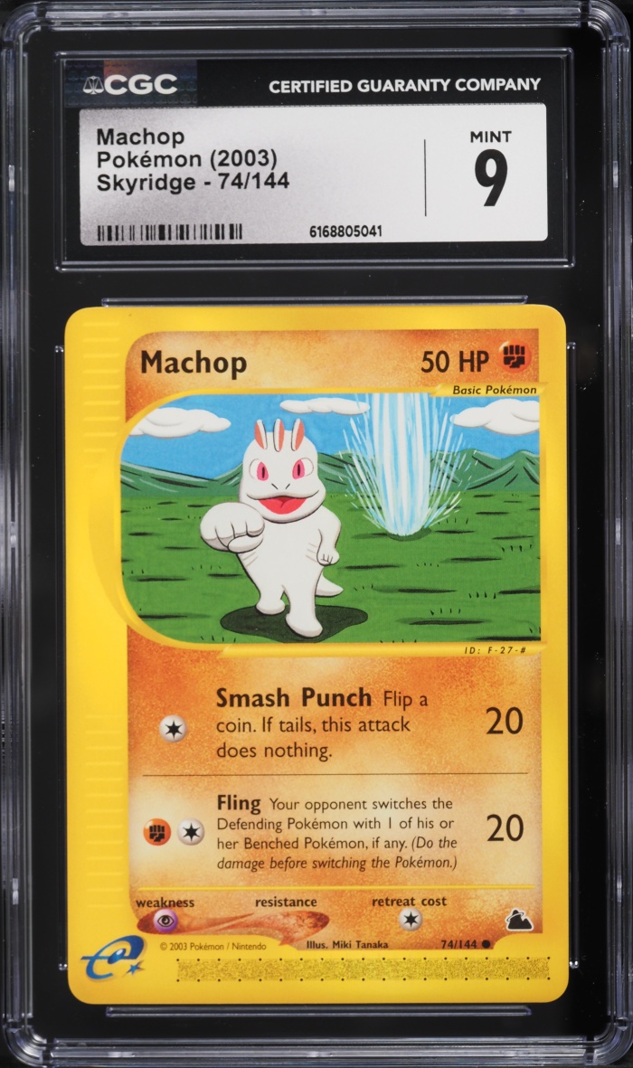 2003 Pokemon Skyridge Machop #74 CGC 9 MINT