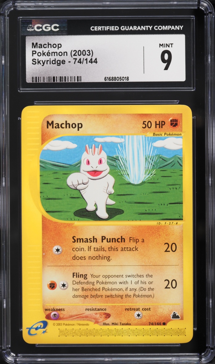 2003 Pokemon Skyridge Machop #74 CGC 9 MINT