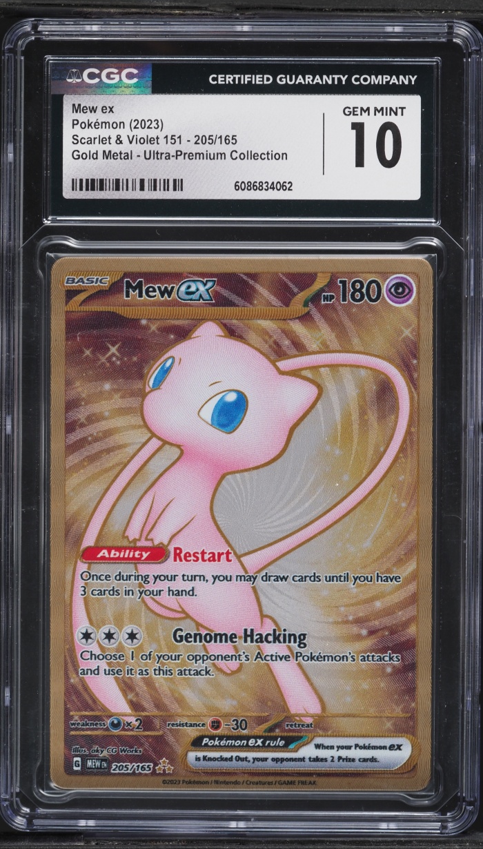 2023 Pokemon Scarlet & Violet Promo 151 Ultra Premium Full Art Mew ex #205 CGC 10 GEM MINT