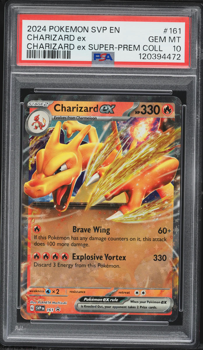 2024 Pokemon SV Black Star Promo Super Premium Charizard EX #161 PSA 10 GEM MINT