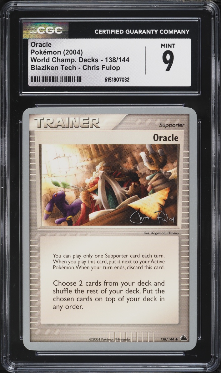 2004 Pokemon World Championships Decks Blaziken Tech Chris Fulop Oracle #138 CGC 9 MINT