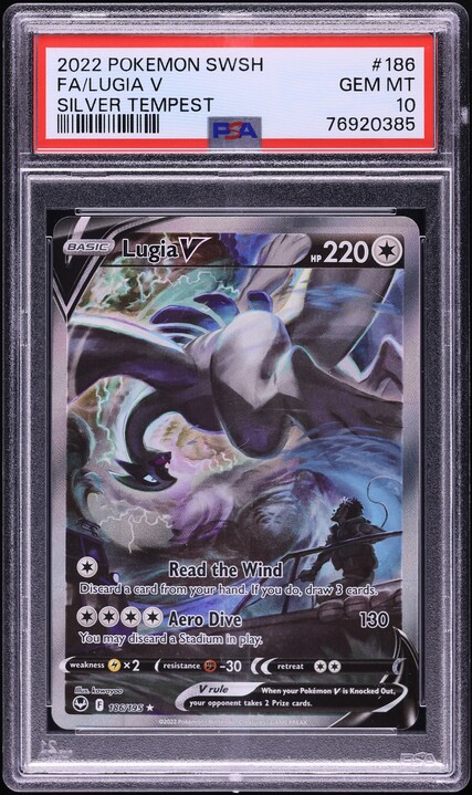 2022 Pokemon Japanese Sword & Shield Paradigm Trigger Full Art