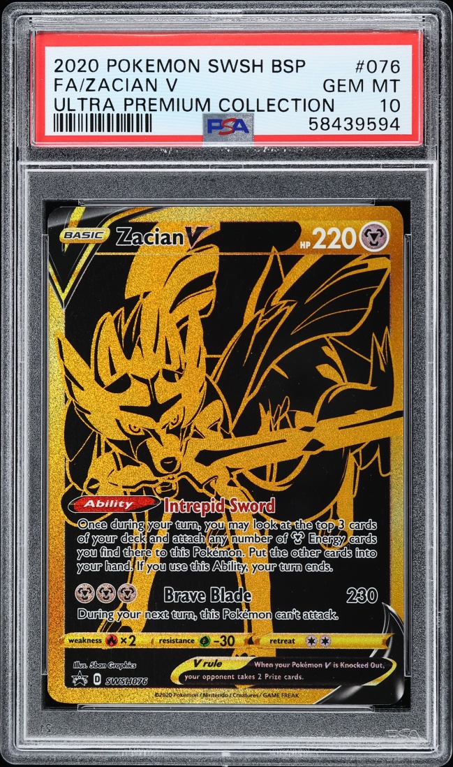 2020 Pokemon Sword & Shield Black Star Promo Ultra Premium Zacian V #76 PSA 10 GEM MINT