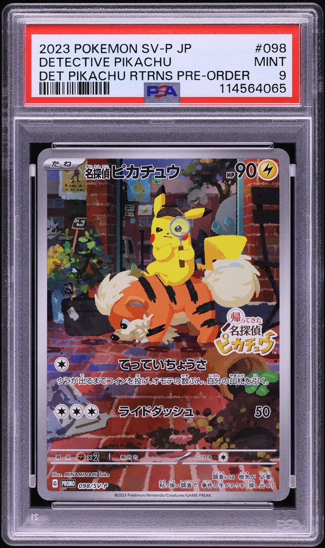 2023 Pokemon Japanese SV Promo Pre-Order Detective Pikachu #98 PSA 9 MINT