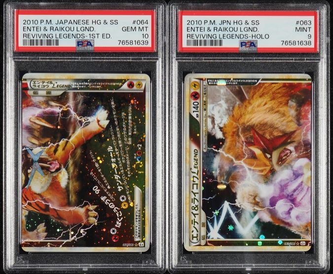 2010 Pokemon Japanese Reviving Legends 1st Ed Entei & Raikou