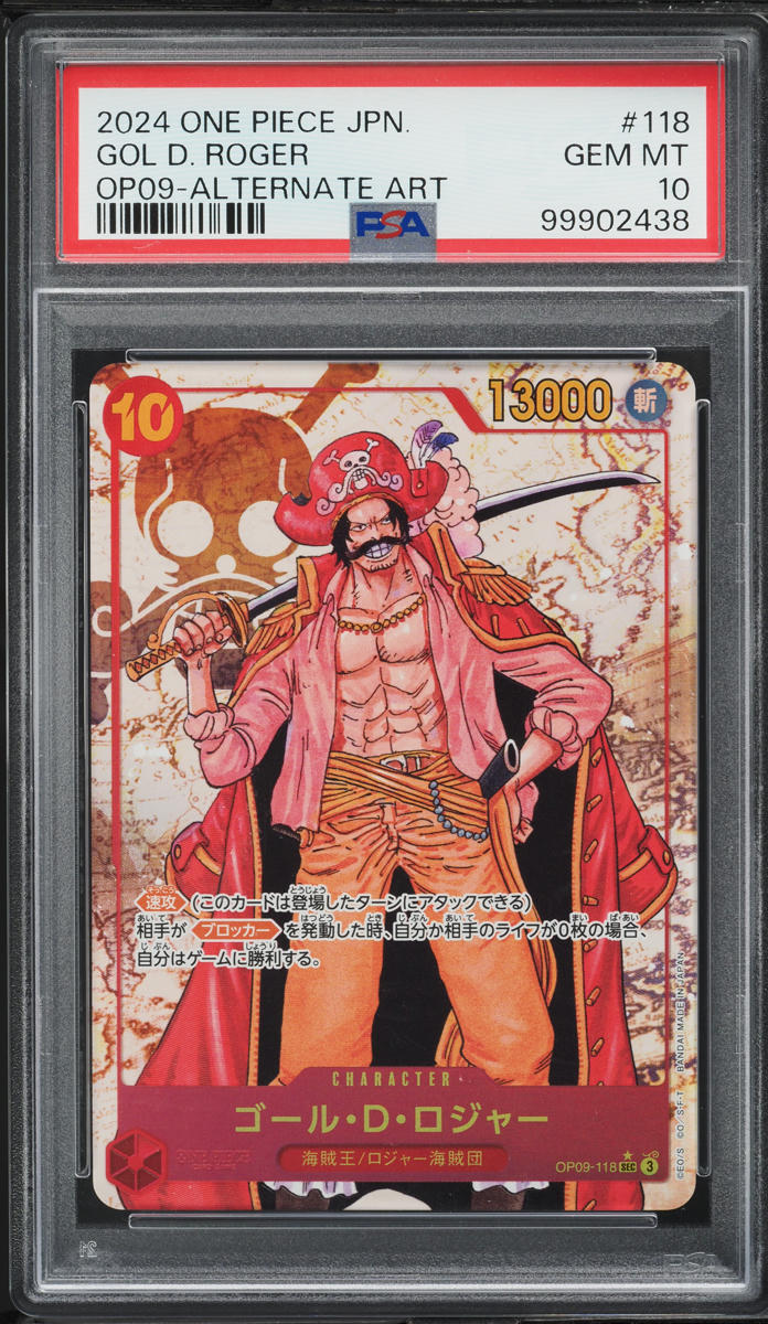 2024 One Piece Japanese Emperors New World Alt Monkey D
