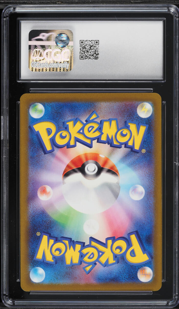 2022 Pokemon Japanese Sword & Shield VSTAR Universe Holo Mew #52 CGC 10 GEM MINT