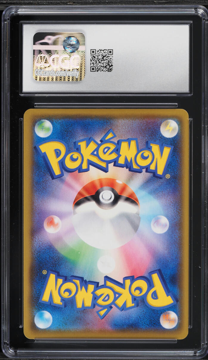 2021 Pokemon Japanese Sword & Shield Fusion Arts Full Art Mew VMAX #40 CGC 9 MINT