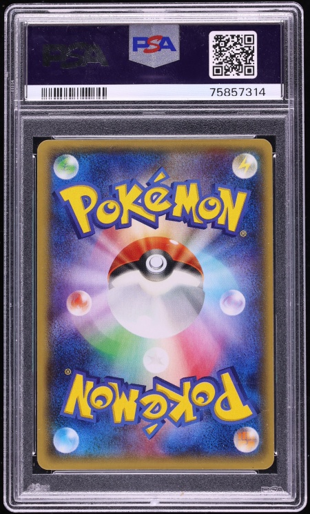 2014 Pokemon Japanese XY Gaia Volcano 1st Edition Full Art Primal Groudon EX #74 PSA 10 GEM