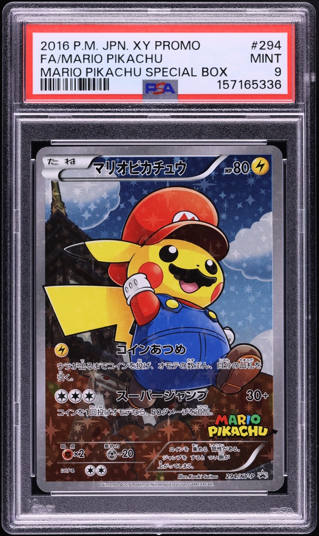 2016 Pokemon Japanese XY Promo Special Box Full Art Mario Pikachu #294 PSA 9 MINT