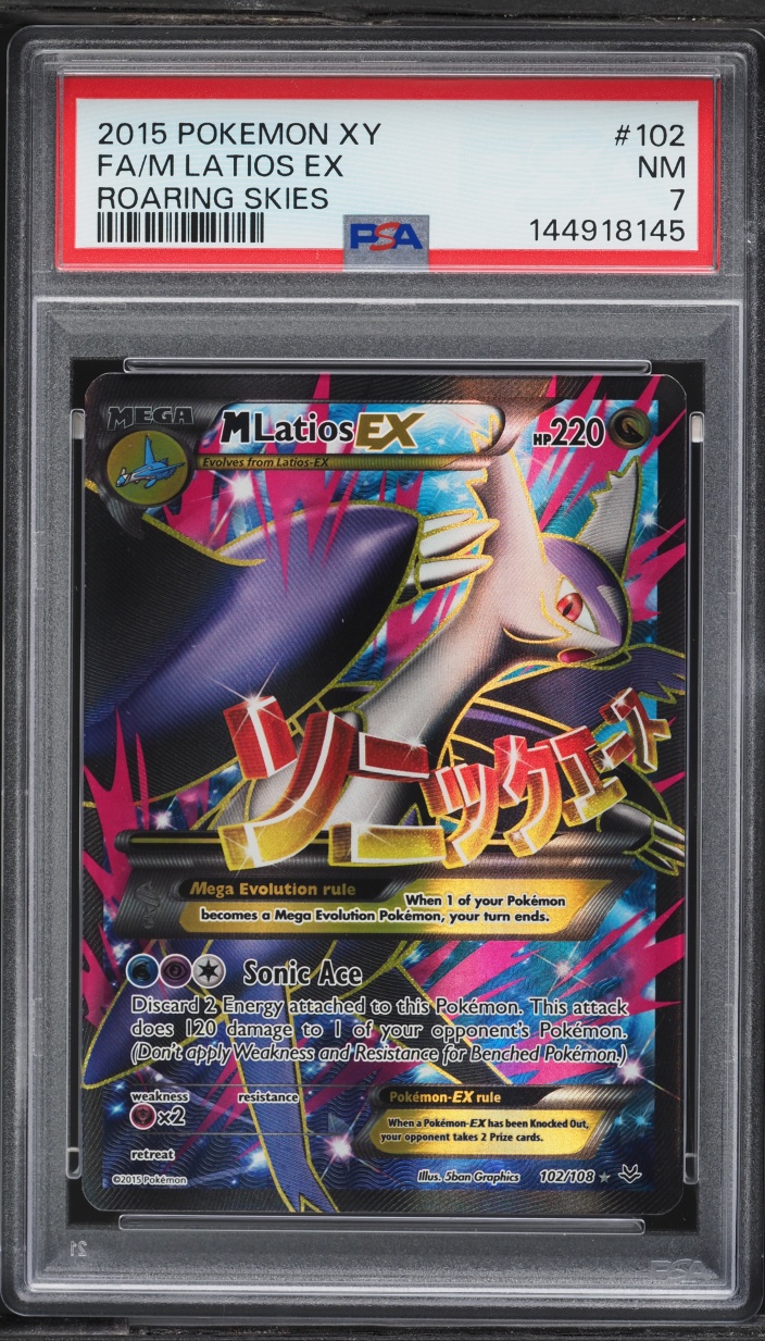 2015 Pokemon XY Roaring Skies Full Art M Latios EX #102 PSA 7 NRMT