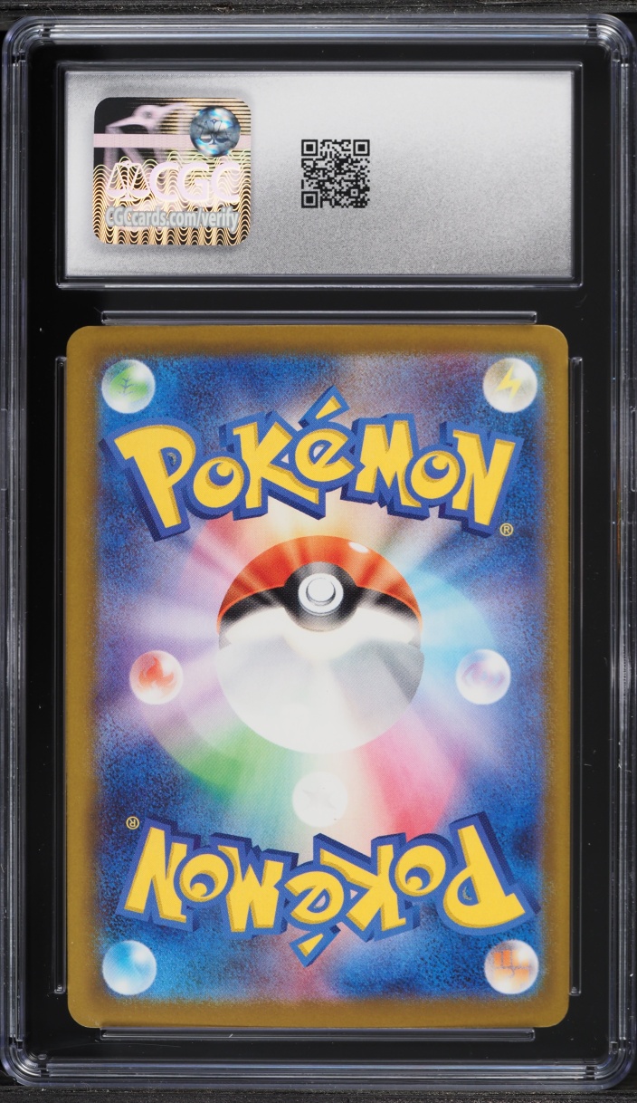 2025 Pokemon Japanese Mega Dream ex SAR Mega Gengar EX #240 CGC 10 GEM MINT