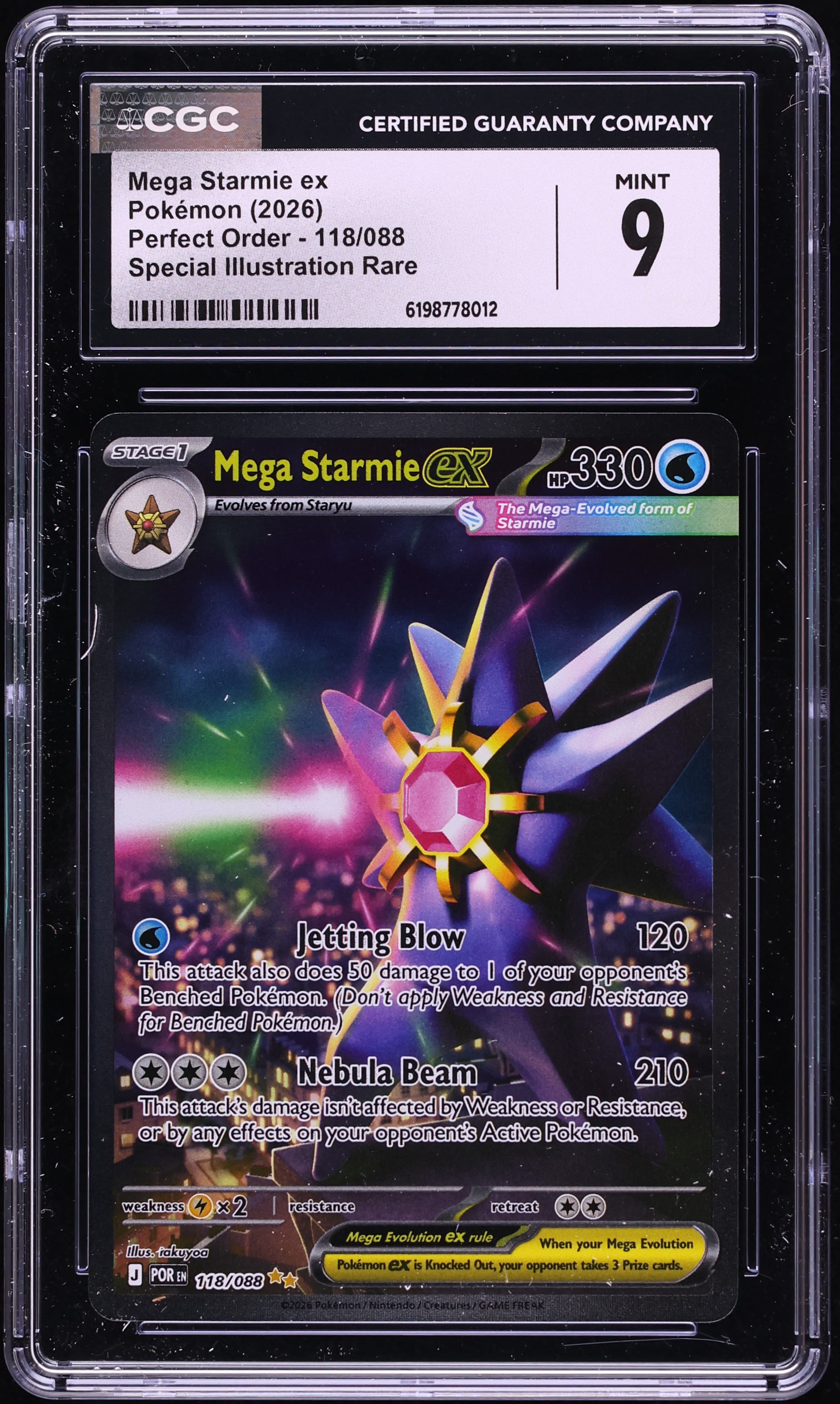2026 Pokemon Mega Evolution Perfect Order SIR Mega Starmie ex #118 CGC 9 MINT
