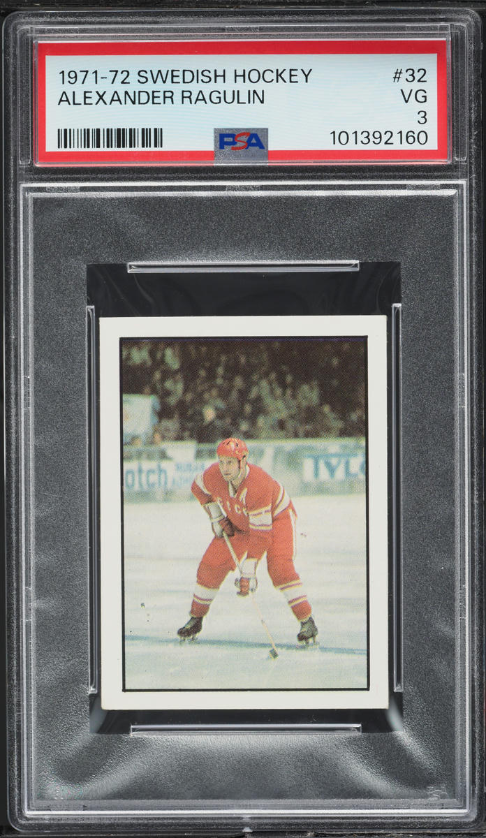 1971 Swedish Hockey Hockey Alexander Ragulin #32 PSA 3 VG
