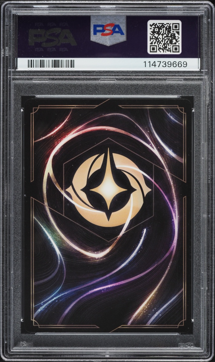 2023 Disney Lorcana First Chapter Enchanted Stitch Carefree Surfer #206 PSA 10 GEM MINT