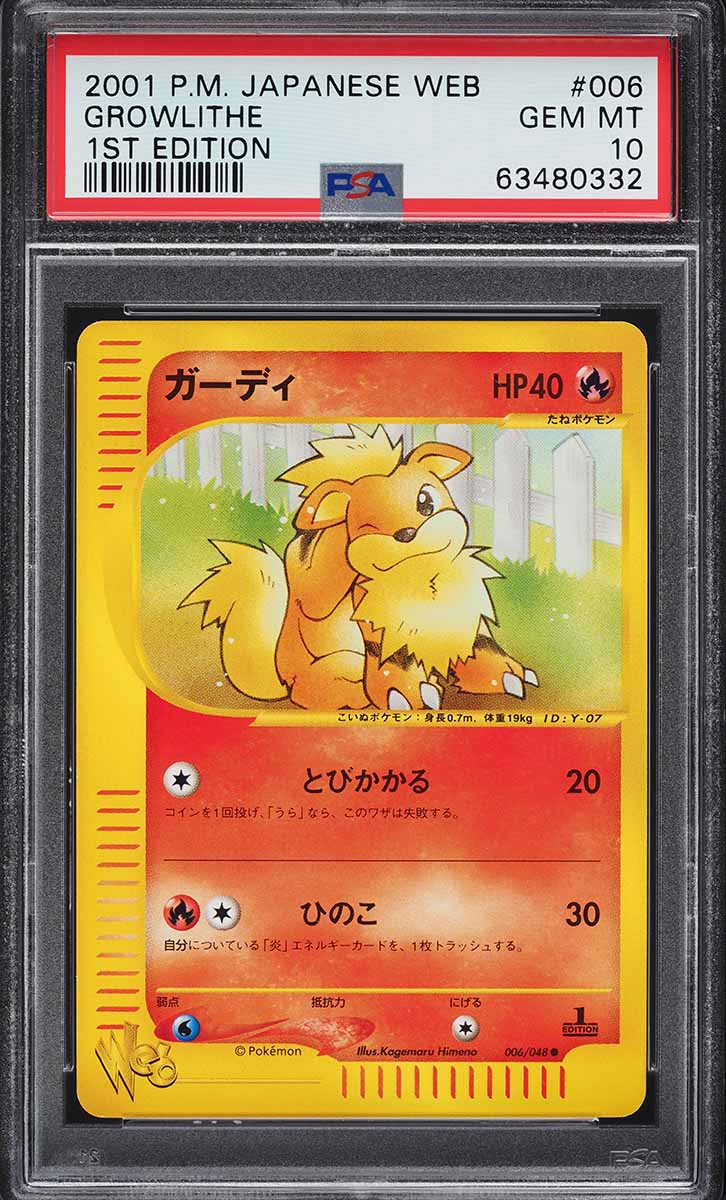 2001 Pokemon Japanese Web 1st Edition Growlithe #006 PSA 10 GEM MINT