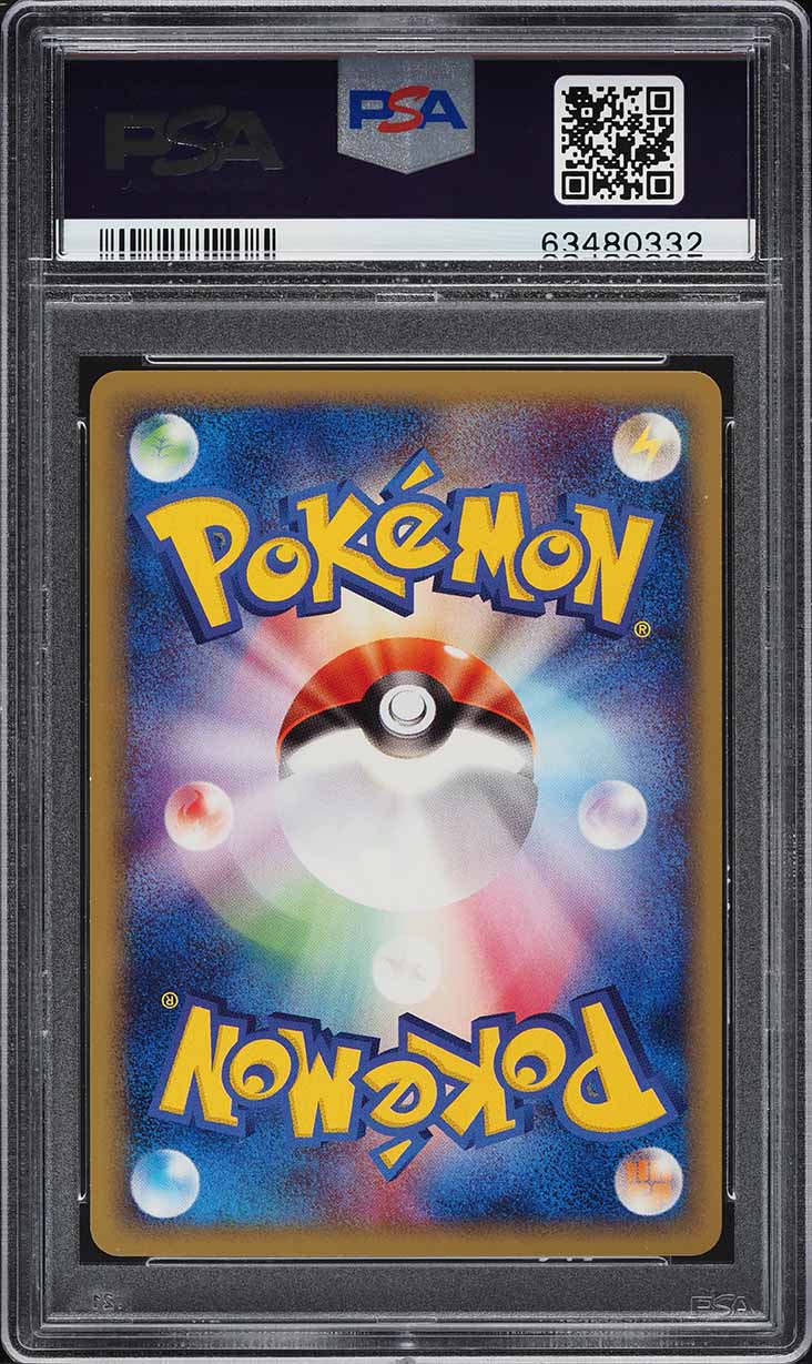 2001 Pokemon Japanese Web 1st Edition Growlithe #006 PSA 10 GEM MINT