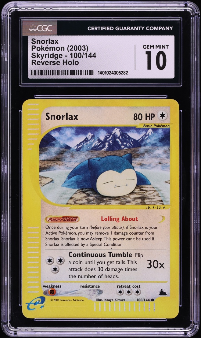 2003 Pokemon Skyridge Reverse Holo Snorlax #100 CGC 10 GEM MINT