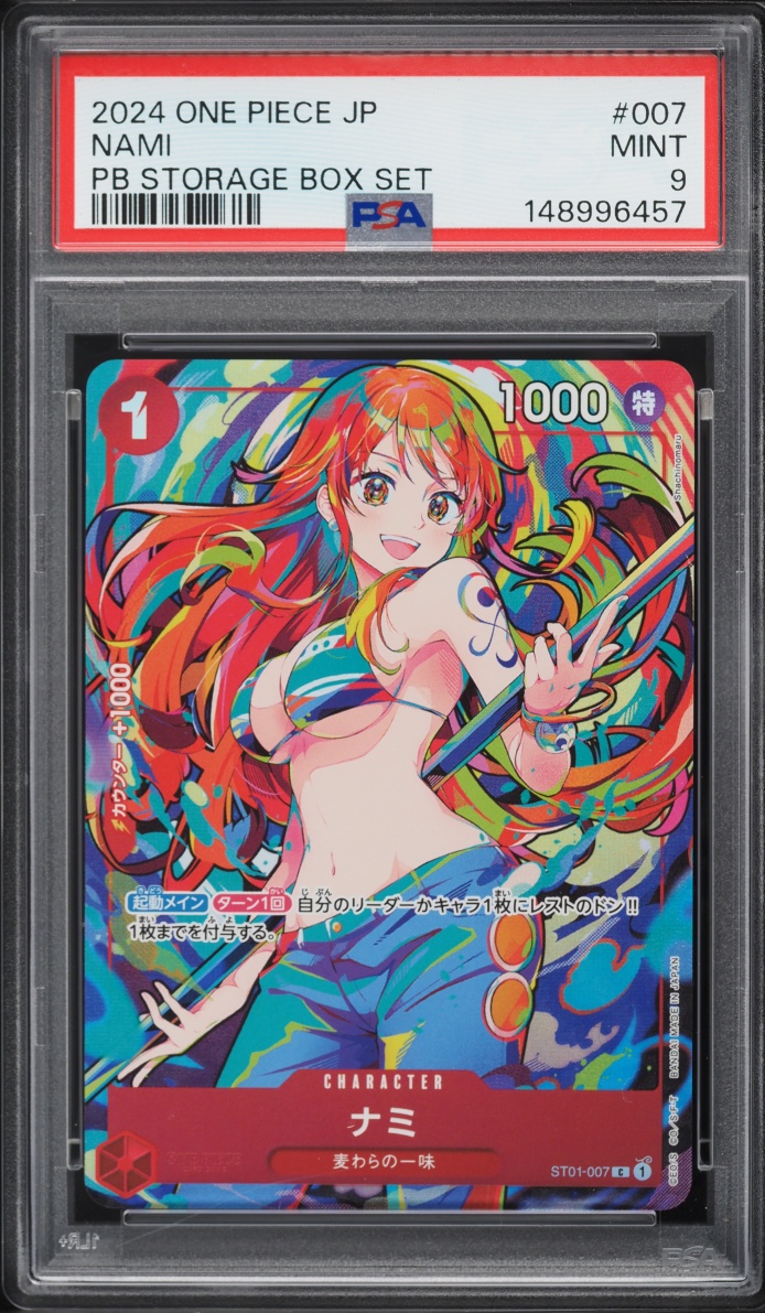2024 One Piece Japanese Promo PB Storage Box Set Alt Art Nami #ST01-007 PSA 9 MINT