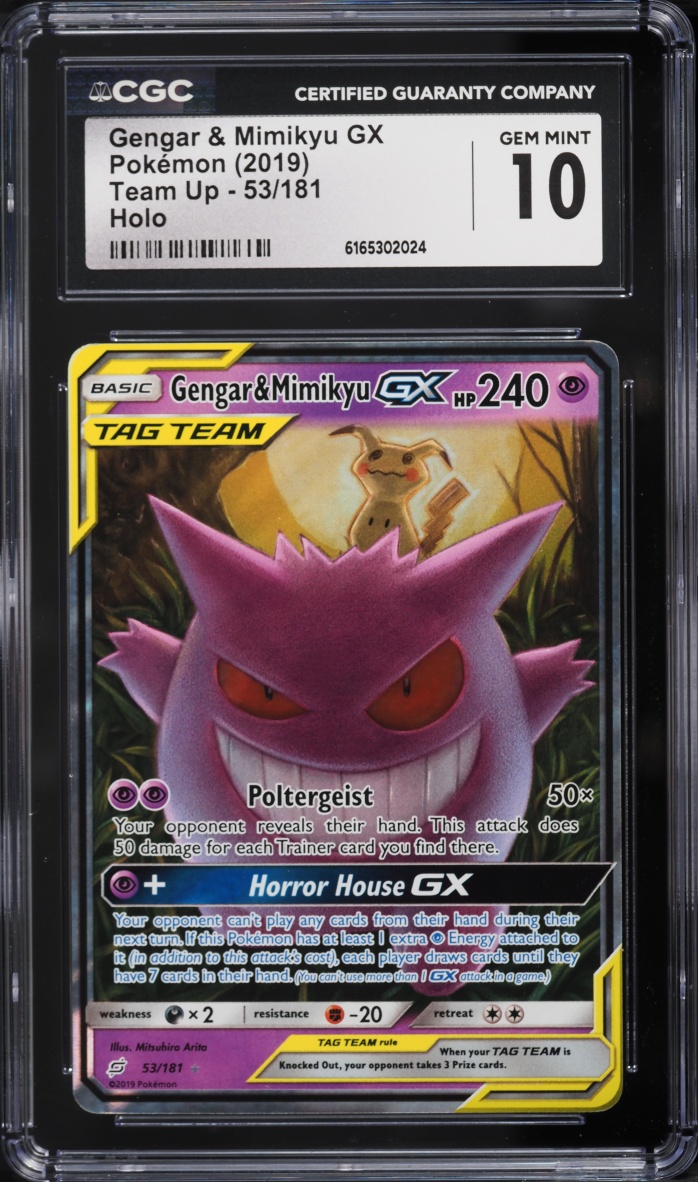 2019 Pokemon Sun & Moon Team Up Full Art Gengar & Mimikyu GX #53 CGC 10 GEM MINT