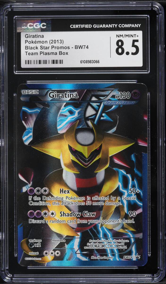 2013 Pokemon Black & White Promo Team Plasma Box Giratina #BW74 CGC 8.5 NM-MT+