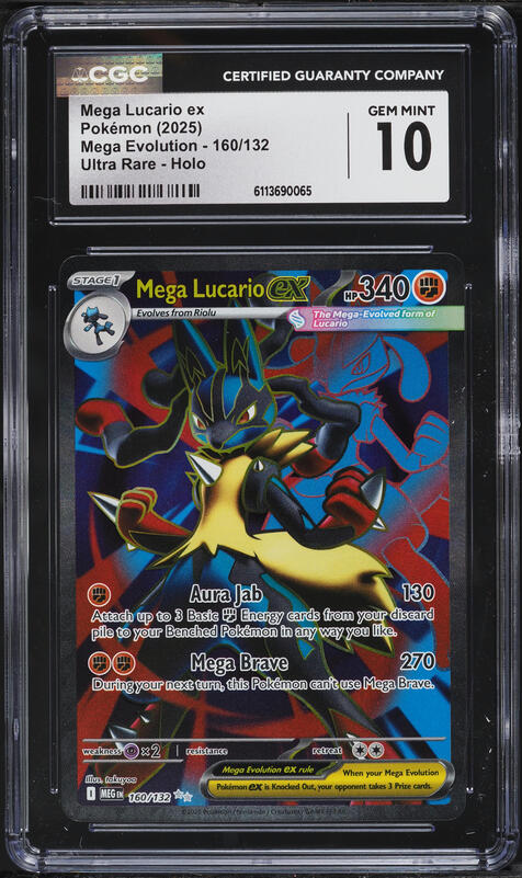 2025 Pokemon Japanese Mega Brave Full Art Mega Lucario ex #78 CGC