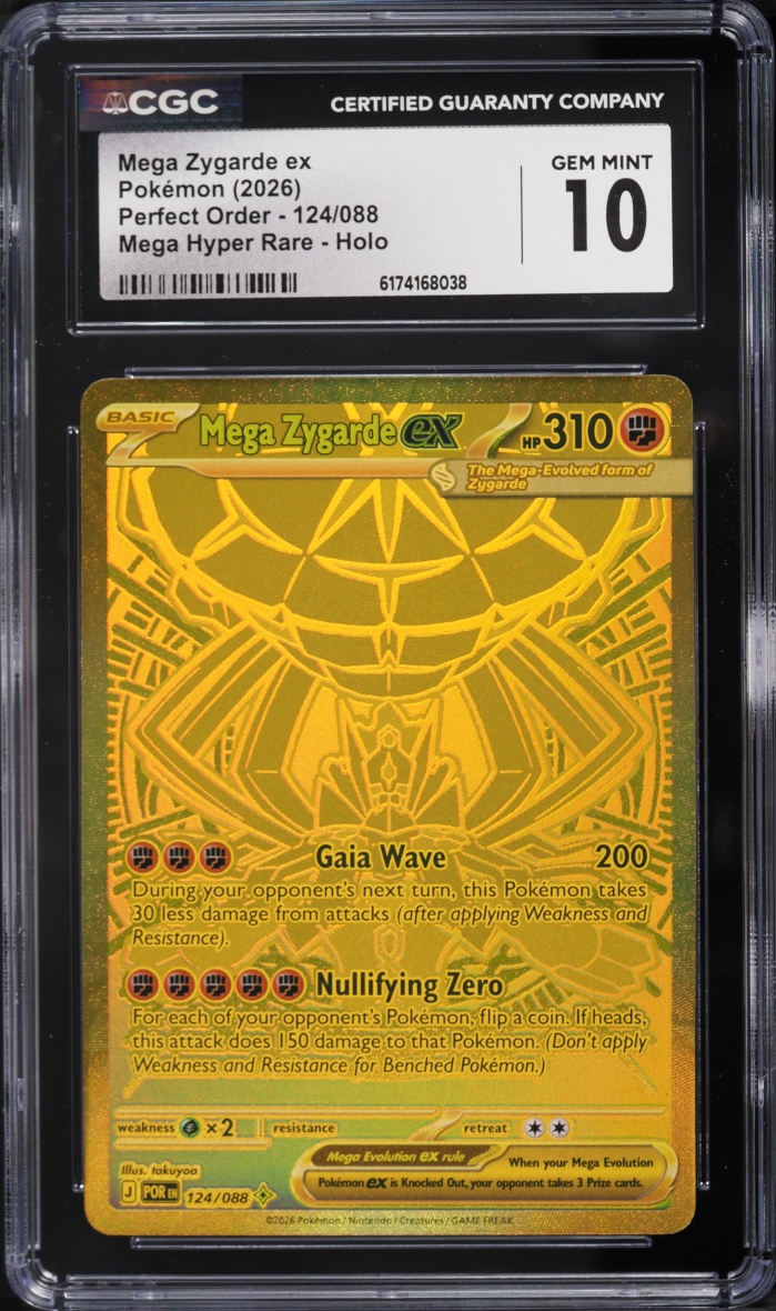 2026 Pokemon Mega Evolution Perfect Order MHR Mega Zygarde ex #124 CGC 10 GEM MINT