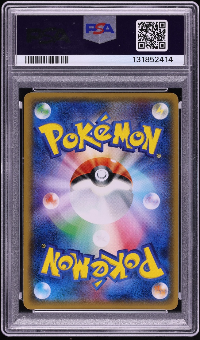 2018 Pokemon Japanese SM Promo Center Tokyo DX Cherry Blossom Afro Pikachu #211 PSA 10 GEM MINT