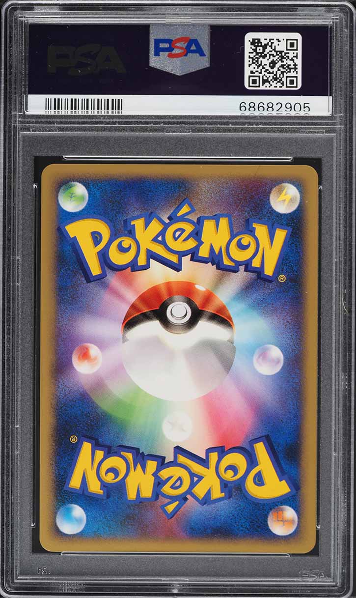 2007 Pokemon Japanese Diamond & Pearl Moonlit Pursuit Holo Honchkrow Lv.X PSA 10 GEM MINT