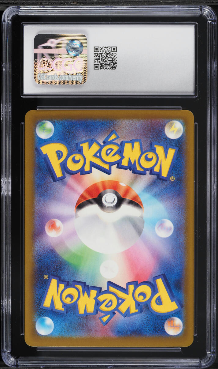 2025 Pokemon Japanese Mega Dream ex SAR Marnie's Grimmsnarl ex #243 CGC 9.5 MINT+