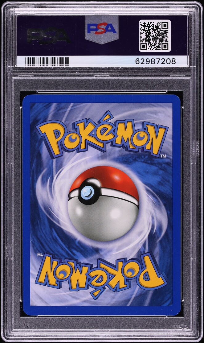 2003 Pokemon Skyridge Holo Vaporeon #H31 PSA 9 MINT