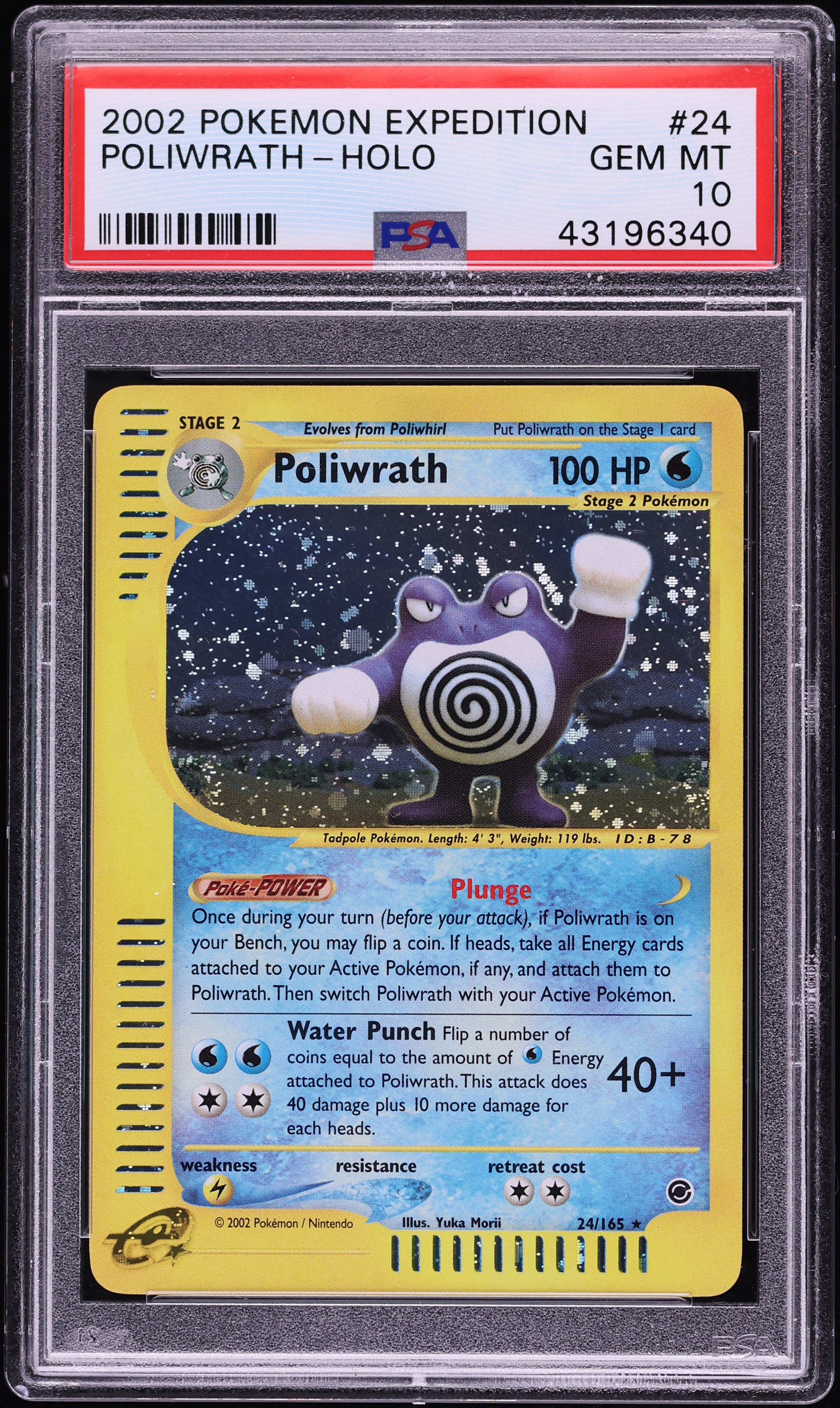 2002 Pokemon Expedition Holo Poliwrath #24 PSA 10 GEM MINT