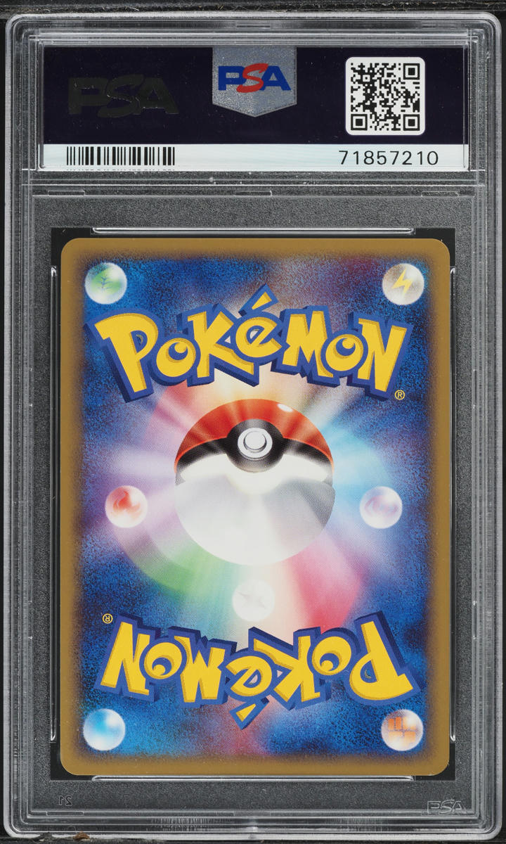 2006 Pokemon Japanese Diamond & Pearl Space-Time Creation Skorupi #509 PSA 10
