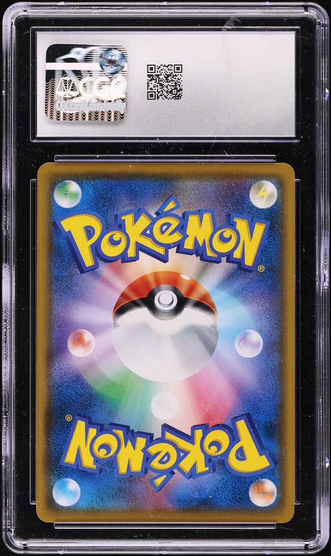 2018 Pokemon Japanese SM Promo Munch A Retrospective Scream Eevee #287 CGC 9.5