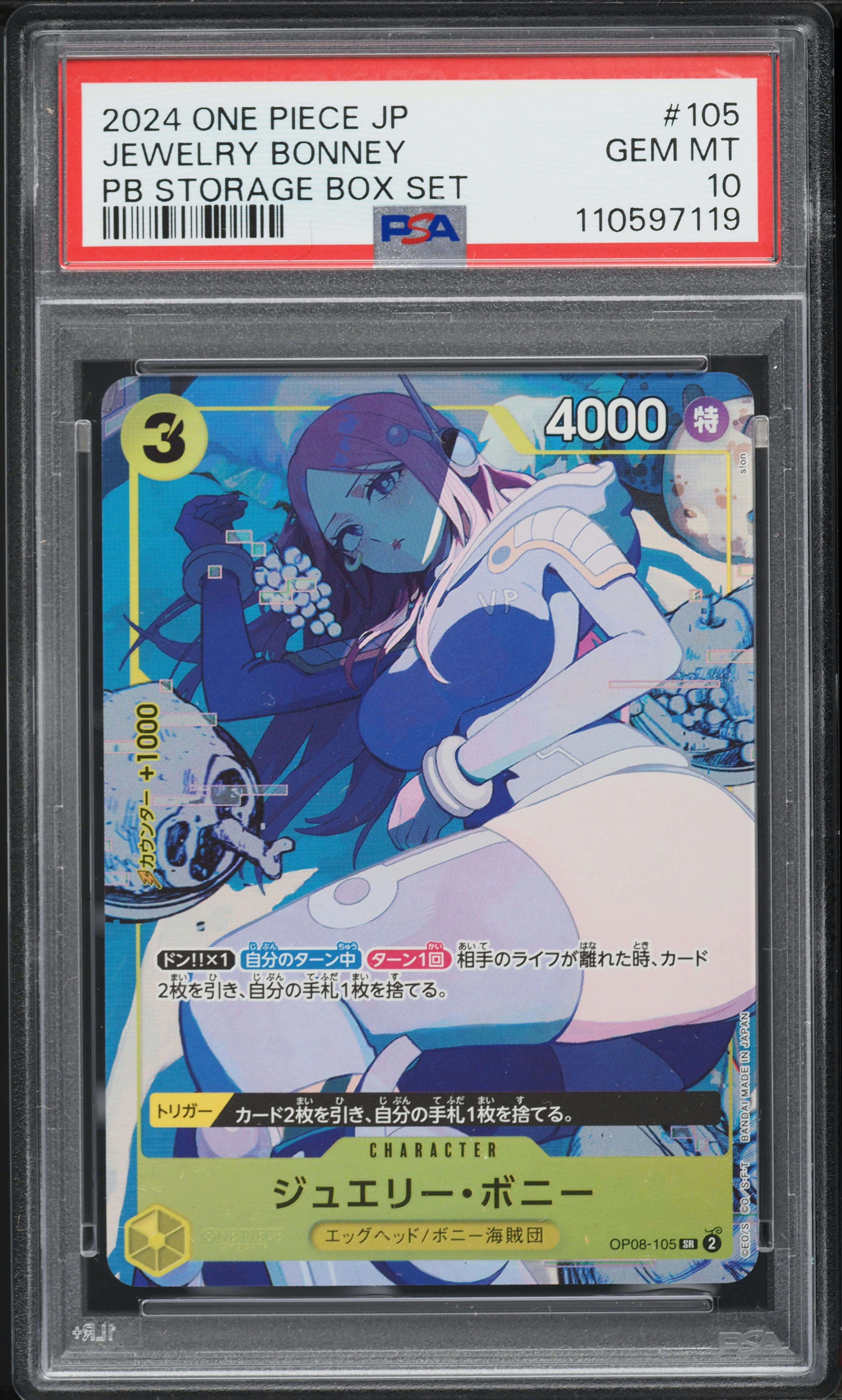 PSA10 ONE PIECE CARD Jewelry Bonney OP08-105 Gold Frame THE