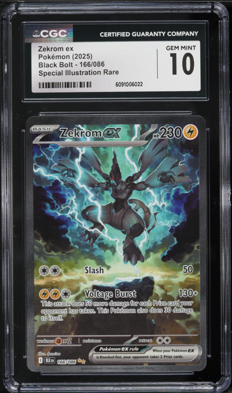 2025 Pokemon Japanese Scarlet & Violet Black Bolt BWR Zekrom