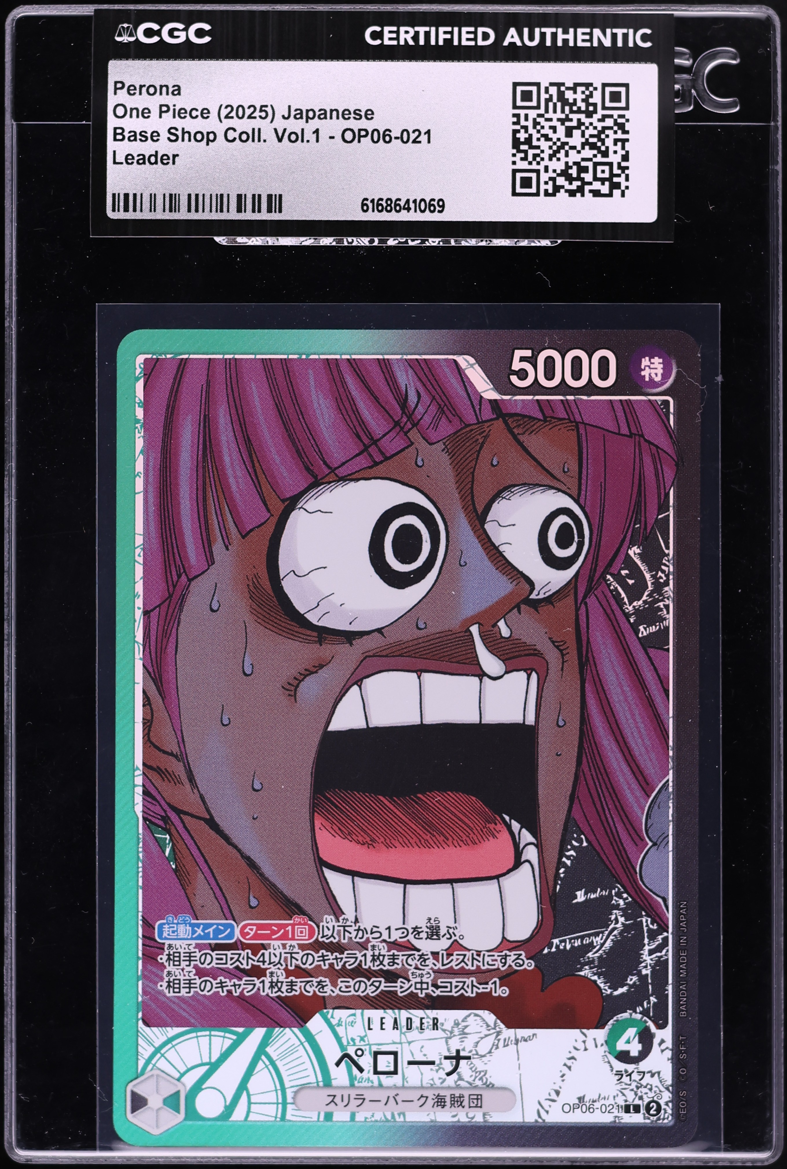 2025 One Piece Japanese Base Shop Collection Vol 1 Leader Perona #OP06-021 CGC AUTH