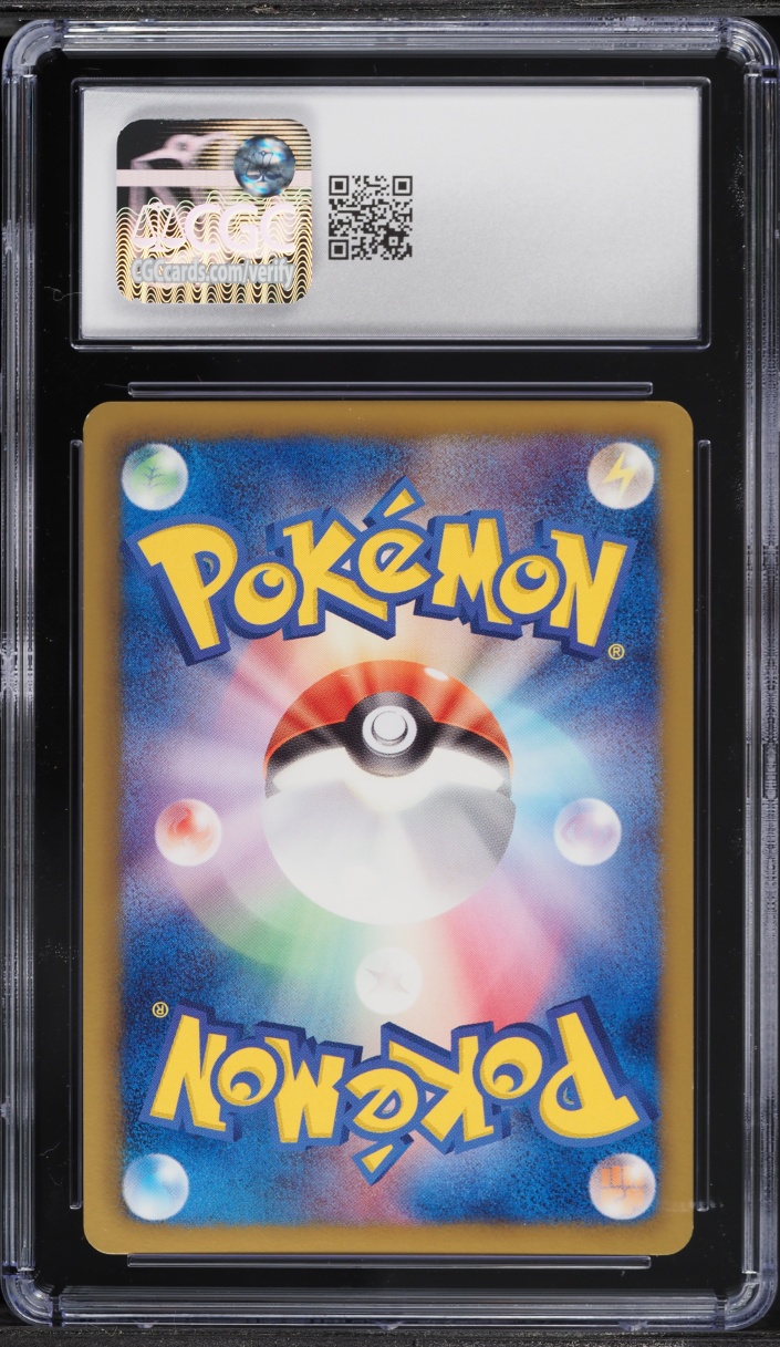 2012 Pokemon Japanese Black & White Cold Flare 1st Edition Full Art Keldeo EX #061 CGC 8 NM-MT