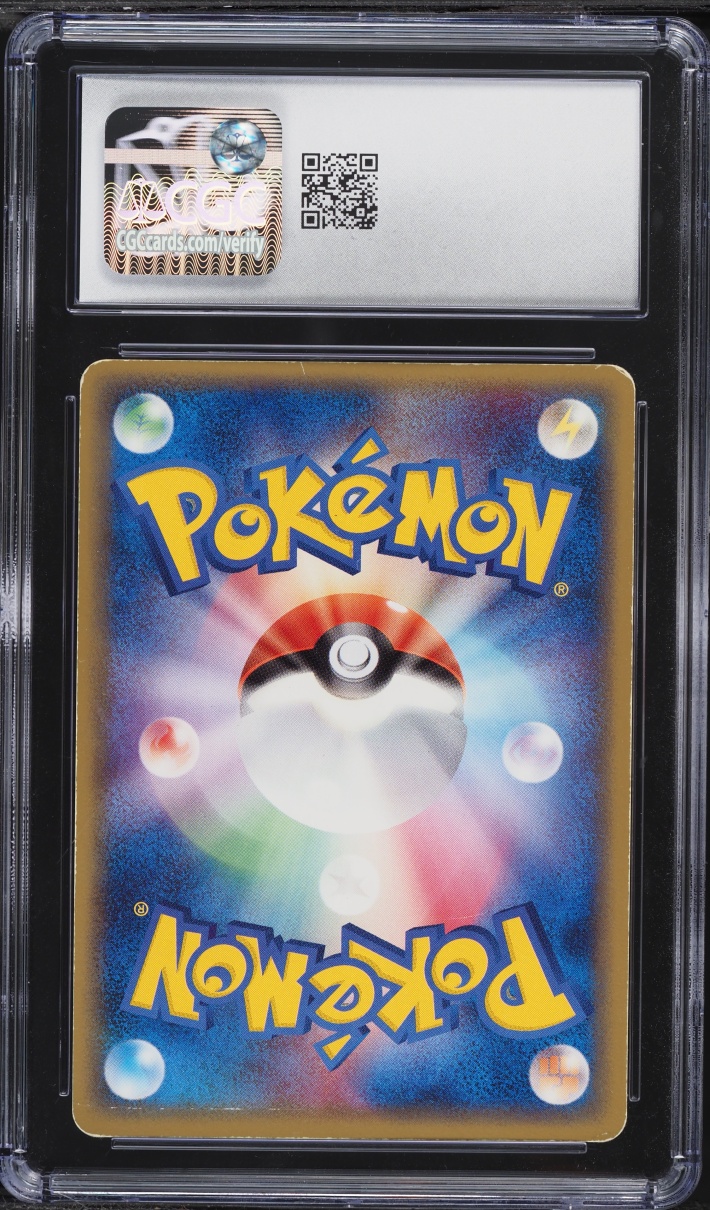 2006 Pokemon Japanese Miracle Crystal 1st Edition Holo Celebi Gold Star #4 CGC 4.5 VGEX+