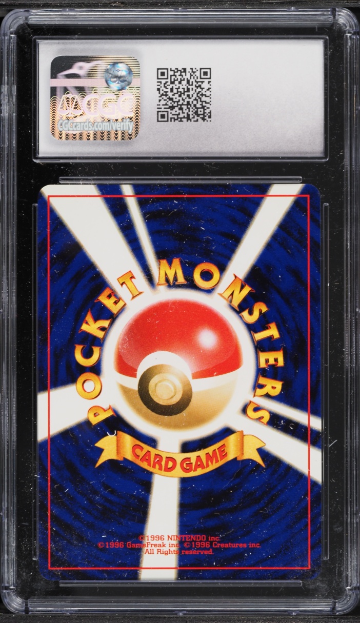 2000 Pokemon Japanese Neo 3 Holo Aerodactyl #142 CGC 10 GEM MINT
