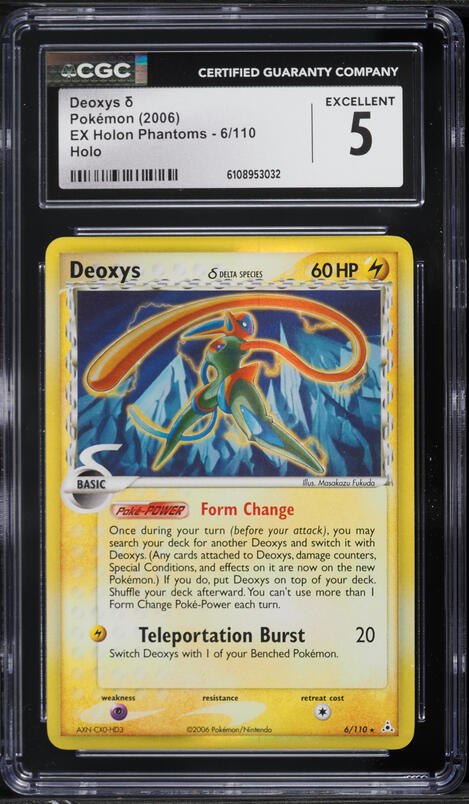 2006 Pokemon Japanese Promo Spring Battle Road Holo Deoxys #129