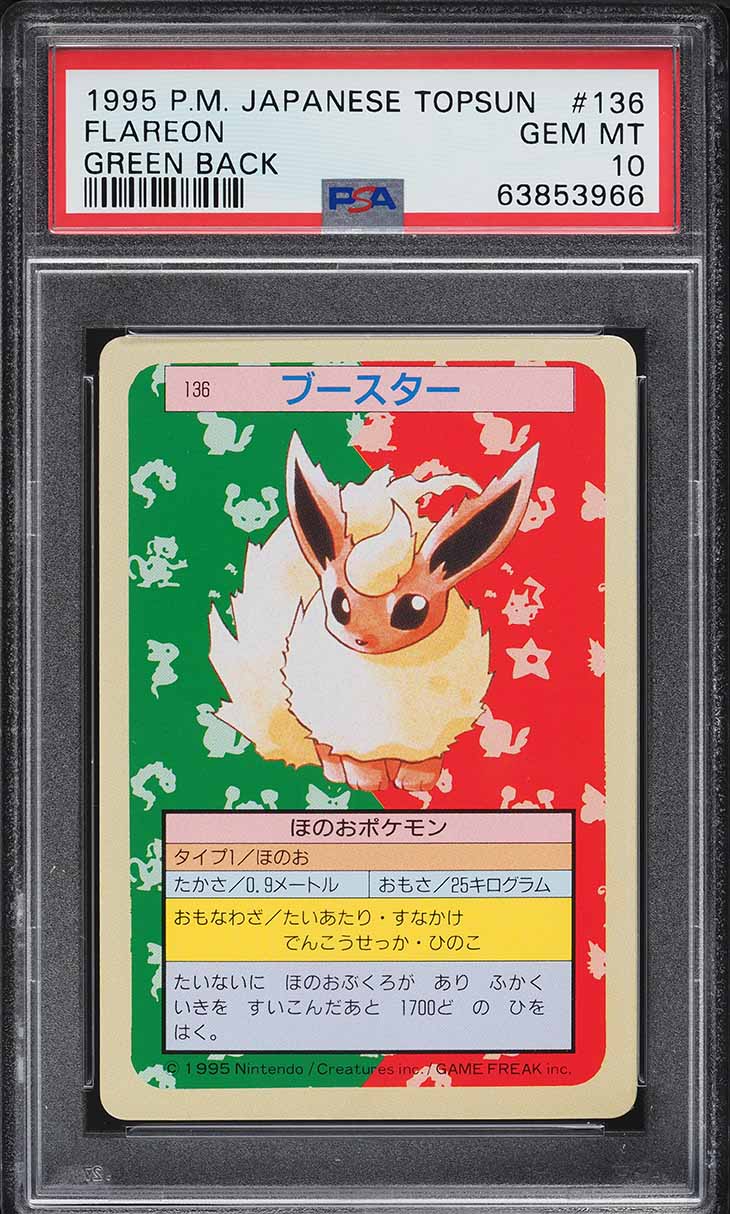 1997 Pokemon Japanese Topsun Green Back Flareon #136 PSA 10 GEM MINT
