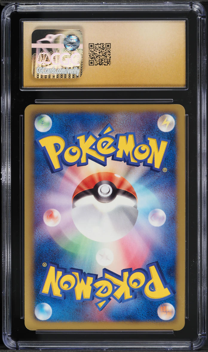 2011 Pokemon Japanese BW Psycho Drive 1st Ed. Holo Articuno #14 CGC 10 PRISTINE