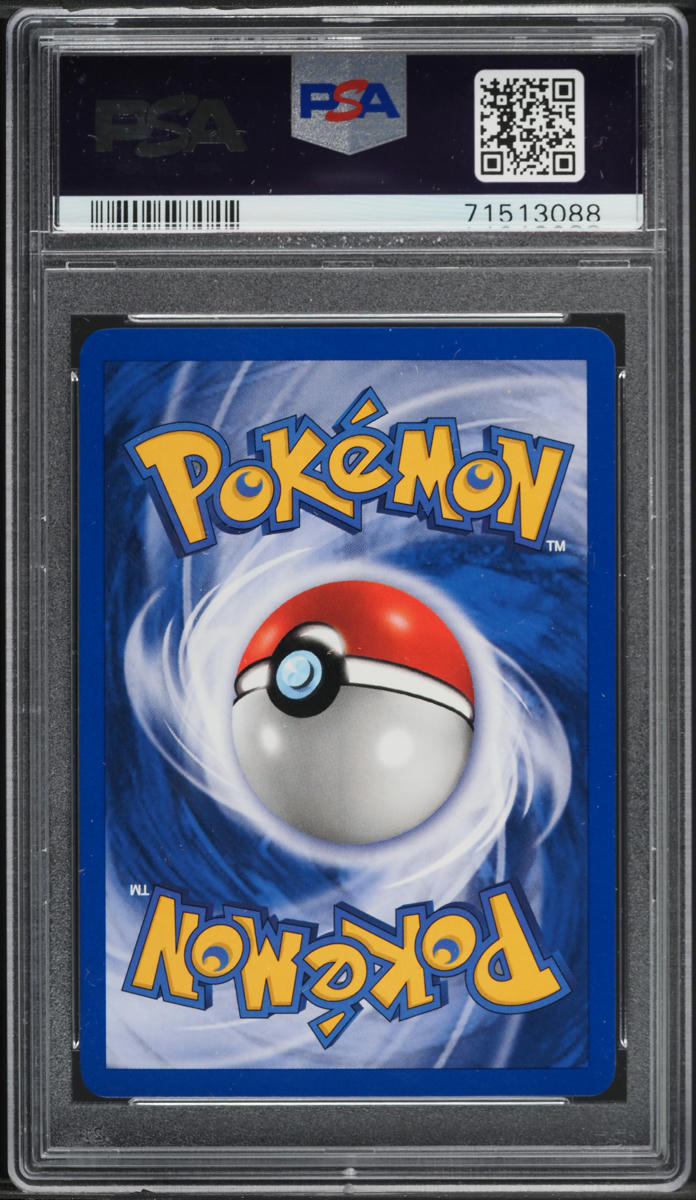 2000 Pokemon Neo Genesis 1st Edition Holo Pichu #12 PSA 9 MINT