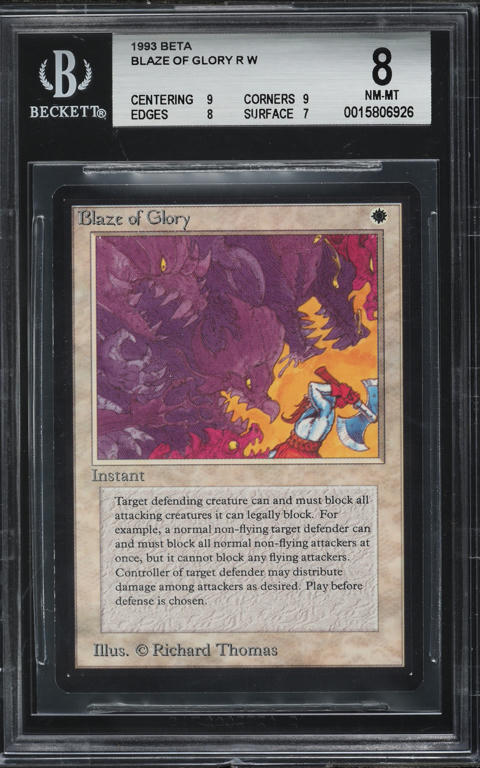 1993 Magic The Gathering MTG Alpha Blaze Of Glory BGS 5.5 EX+ on