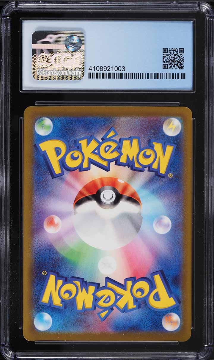 2022 Pokemon Japanese SWSH Lost Abyss Alt Art Giratina V #111 CGC 10 PRISTINE