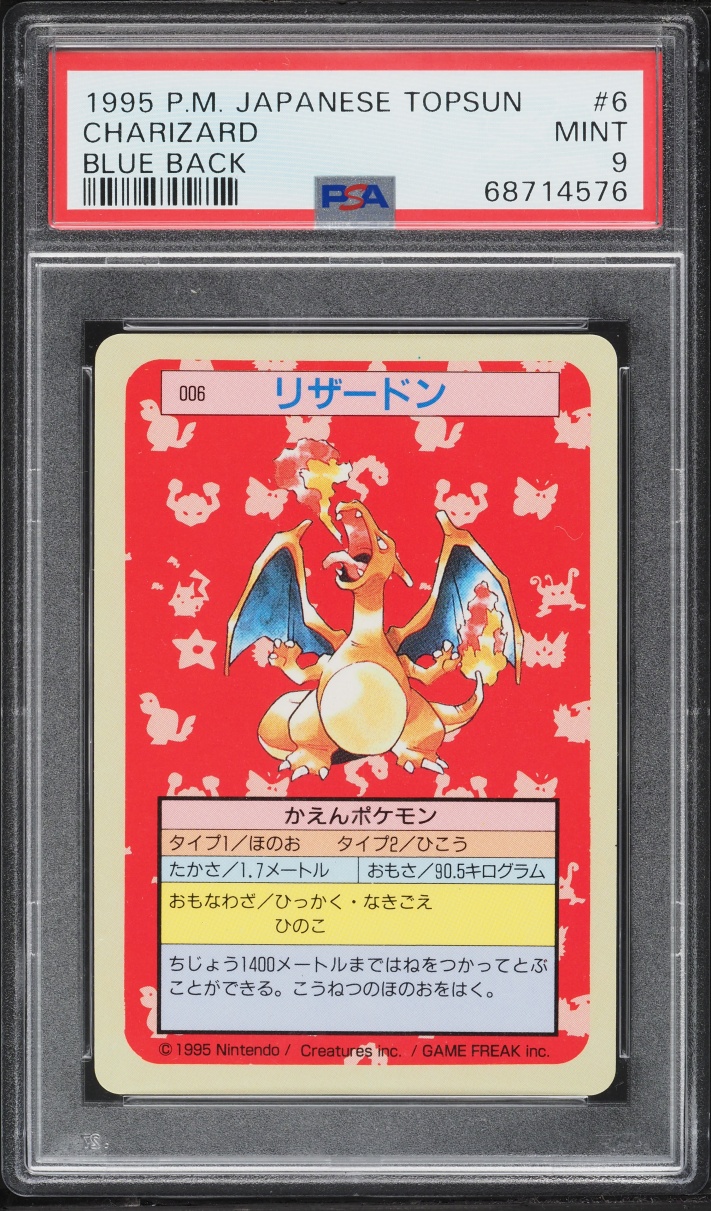 1997 Pokemon Japanese Topsun Blue Back Charizard #6 PSA 9 MINT
