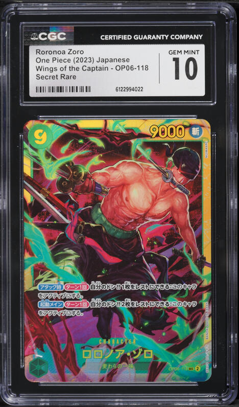 2023 One Piece Japanese Wings Of The Captain Roronoa Zoro CGC 10