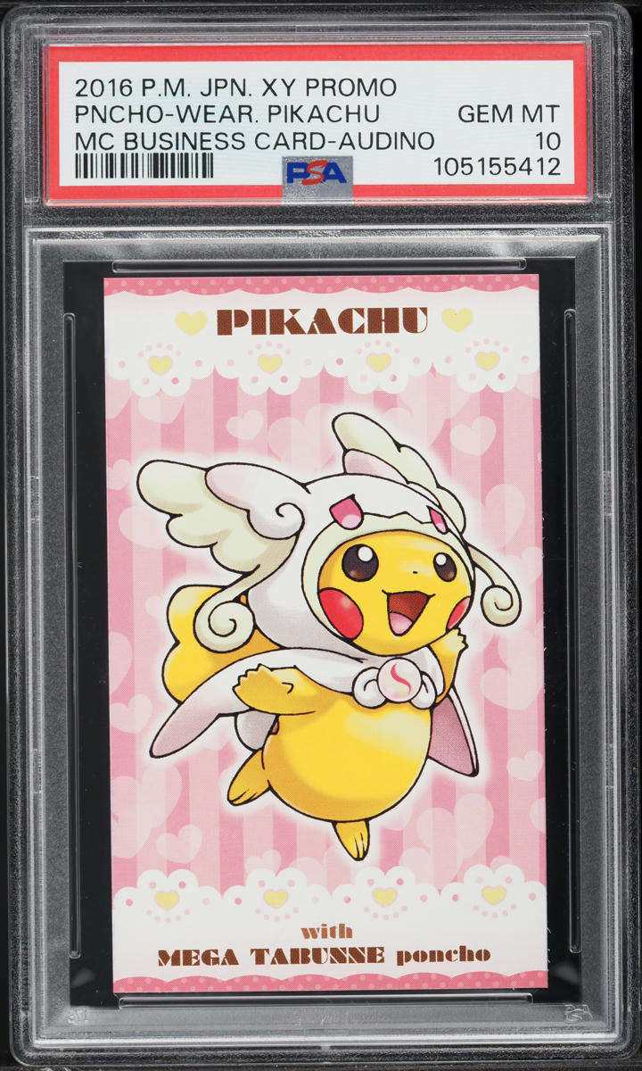 2016 Pokemon Japanese XY Promo MC Business Audino Poncho Pikachu PSA 10 GEM MINT